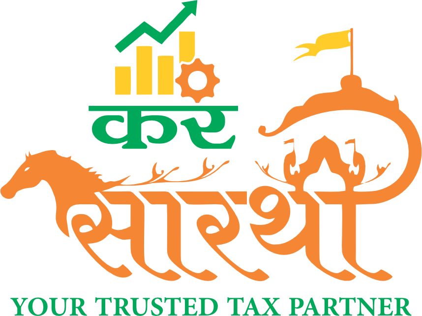 Kar Sarthi png
