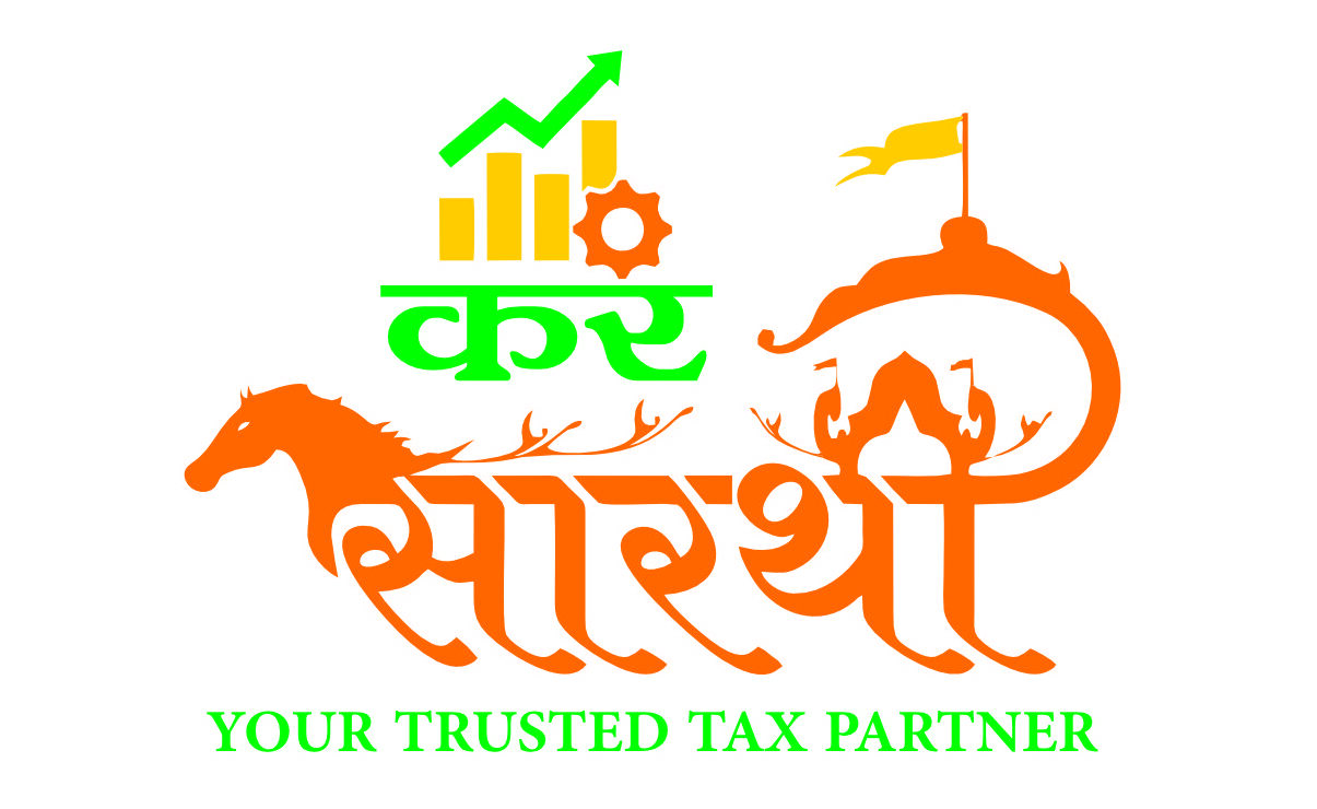 Kar_Sarthi_jpg_logo